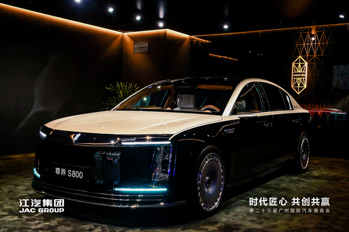JAC Motors Showcases Innovative Smart and Electric Vehicle Portfolio at the 2025 Guangzhou International Automobile Exhibition