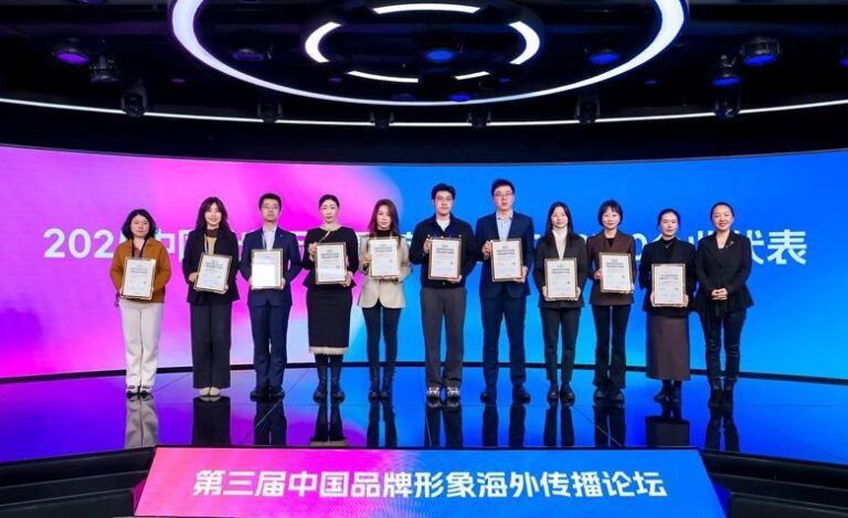 JAC Motors Achieves Dual Recognition in the 2025 China’s Top 100 Overseas Brands Index and as an Outstanding ESG Overseas Communication Case